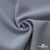 Ткань костюмная "Прато" 80% P, 16% R, 4% S, 230 г/м2, шир.150 см, цв-голубой #32 - купить в Копейске. Цена 470.17 руб.