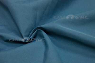 Сорочечная ткань "Ассет" 19-4535, 120 гр/м2, шир.150см, цвет м.волна - купить в Копейске. Цена 251.41 руб.