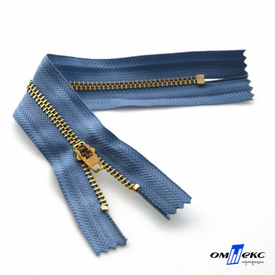 Молнии джинсовые металл т-4, 18 см латунь (YG), цв.-деним (231) - купить в Копейске. Цена: 21.57 руб.