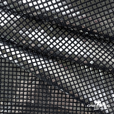 Трикотажное полотно голограмма, шир.140 см, #603 -черный/серебро - купить в Копейске. Цена 771.75 руб.