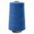 Швейные нитки (армированные) 28S/2, нам. 2 500 м, цвет 316 - купить в Копейске. Цена: 148.95 руб.