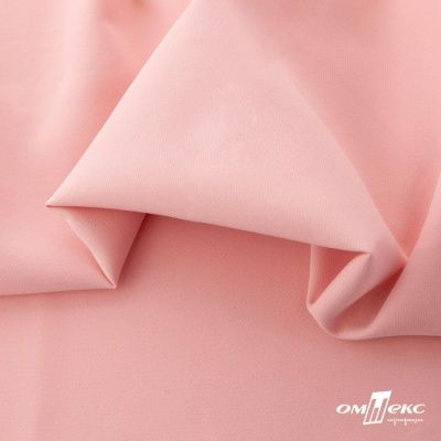 Ткань костюмная "Элис", 97%P 3%S, 220 г/м2 ш.150 см, цв-грейпфрут розовый  - купить в Копейске. Цена 308 руб.