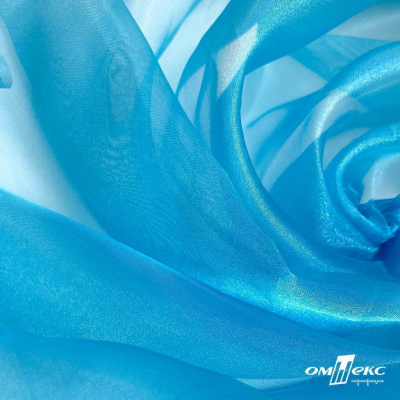 Ткань органза, 100% полиэстр, 28г/м2, шир. 150 см, цв. #38 голубой - купить в Копейске. Цена 86.24 руб.