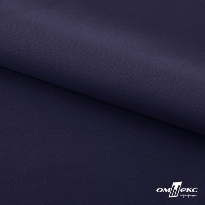 Ткань костюмная "Элис", 92%P 8%S, 220 г/м2 ш.150 см, цв-т.синий (19-3920) - купить в Копейске. Цена 240.81 руб.