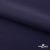 Ткань костюмная "Элис", 92%P 8%S, 220 г/м2 ш.150 см, цв-т.синий (19-3920) - купить в Копейске. Цена 240.81 руб.