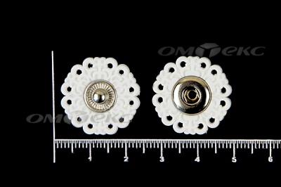 Кнопки пришивные №6 S20мм пластиковые белые - купить в Копейске. Цена: 9.88 руб.