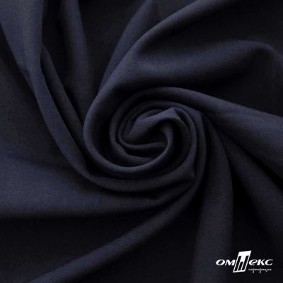 Ткань костюмная Зара, 92%P 8%S, Dark blue/Т.синий, 200 г/м2, шир.150 см - купить в Копейске. Цена 325.28 руб.