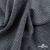 Ткань костюмная Пье-де-пуль 24013, 210 гр/м2, шир.150см, цвет чёрн/св.серый - купить в Копейске. Цена 334.18 руб.