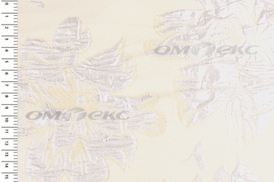 Портьерная ткань Парча 5065, 280 см (С4 шампань) - купить в Копейске. Цена 977.46 руб.