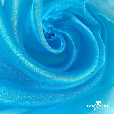 Ткань органза, 100% полиэстр, 28г/м2, шир. 150 см, цв. #38 голубой - купить в Копейске. Цена 86.24 руб.