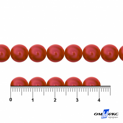 0404-0140-Бусины пластиковые под жемчуг "ОмТекс", 8 мм, (уп.50гр=218+/-3шт), цв.072-красный - купить в Копейске. Цена: 42.84 руб.