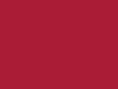 Даймонд Рипстоп 240Т красный #51 83г/м2 WR,PU, шир.150см - купить в Копейске. Цена 131.70 руб.