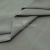 Ткань сорочечная стрейч 15-4305, 115 гр/м2, шир.150см, цвет серый - купить в Копейске. Цена 307.75 руб.