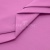 Сорочечная ткань 16-2120, 120 гр/м2, шир.150см, цвет розовый - купить в Копейске. Цена 168.02 руб.