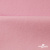 Флис DTY 240 г/м2, 13-2806/розовый, 150см  - купить в Копейске. Цена 640.46 руб.