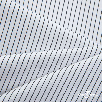 Ткань сорочечная Ронда, 115 г/м2, 58% пэ,42% хл, шир.150 см, цв.5-чёрная, (арт.114) - купить в Копейске. Цена 306.69 руб.