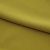 Костюмная ткань с вискозой "Меган" 15-0643, 210 гр/м2, шир.150см, цвет горчица - купить в Копейске. Цена 378.55 руб.