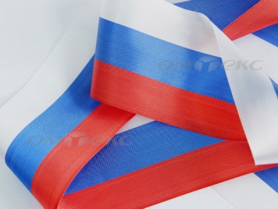 Лента "Российский флаг" с2744, шир. 8 мм (50 м) - купить в Копейске. Цена: 7.14 руб.