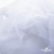 Сетка Фатин Глитер, 18 (+/-5) гр/м2, шир.155 см, цвет белый - купить в Копейске. Цена 157.78 руб.
