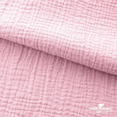 Ткань Муслин, 100% хлопок, 125 гр/м2, шир. 135 см   Цв. Розовый Кварц   - купить в Копейске. Цена 337.25 руб.
