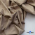 Ткань сорочечная Илер 100%полиэстр, 120 г/м2 ш.150 см, цв. капучино - купить в Копейске. Цена 290.24 руб.