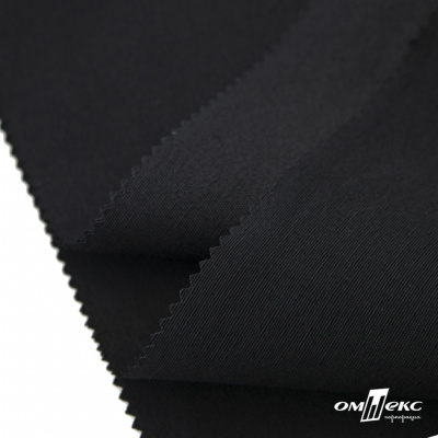 Ткань смесовая для спецодежды "Униформ", 200 гр/м2, шир.150 см, цвет чёрный - купить в Копейске. Цена 164.12 руб.