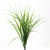 Трава искусственная -3, шт (осока 50 см/8 см  5 листов)				 - купить в Копейске. Цена: 124.17 руб.