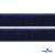Мягкая петельная лента шир.25 мм, (упак.25 м), цв.т.синий - купить в Копейске. Цена: 24.50 руб.