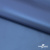 Курточная ткань "Милан", 100% Полиэстер, PU, 110гр/м2, шир.155см, цв. синий - купить в Копейске. Цена 340.23 руб.