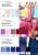 Плательная ткань "Невада" 12-1212, 120 гр/м2, шир.150 см, цвет розовый кварц - купить в Копейске. Цена 205.73 руб.