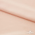Плательная ткань "Невада" 12-1212, 120 гр/м2, шир.150 см, цвет розовый кварц - купить в Копейске. Цена 205.73 руб.