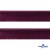 Кант атласный 072, шир. 12 мм (в упак. 65,8 м), цвет т.бордовый - купить в Копейске. Цена: 237.16 руб.