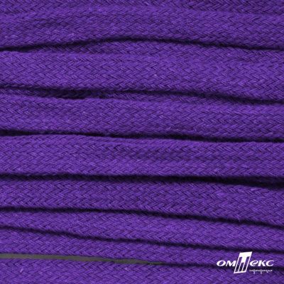 Шнур плетеный d-8 мм плоский, 70% хлопок 30% полиэстер, уп.85+/-1 м, цв.1030-фиолет - купить в Копейске. Цена: 735 руб.