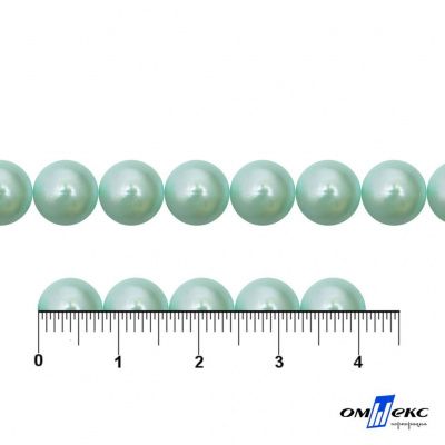 0404-5146А-Полубусины пластиковые круглые "ОмТекс", 8 мм, (уп.50гр=365+/-3шт), цв.086-бл.бирюза - купить в Копейске. Цена: 63.46 руб.