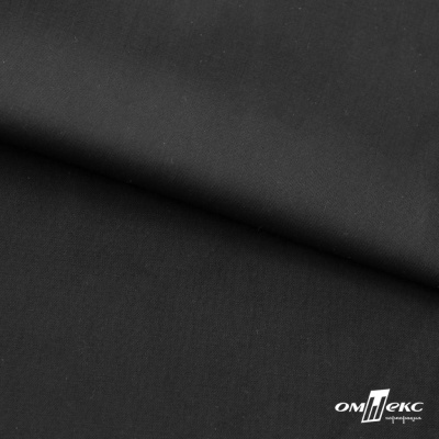 Ткань сорочечная Темза, 80%полиэстр 20%вискоза, 120 г/м2 ш.150 см, цв.черный - купить в Копейске. Цена 269.93 руб.