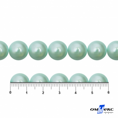 0404-5146С-Полубусины пластиковые круглые "ОмТекс", 12 мм, (уп.50гр=100+/-3шт), цв.086-бл.бирюза - купить в Копейске. Цена: 63.46 руб.