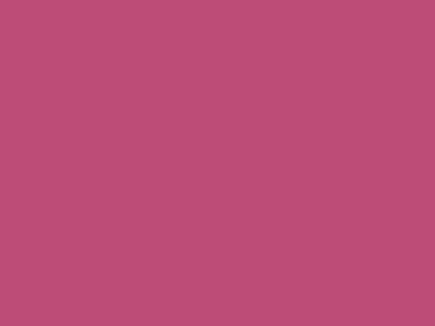 п169 - 20 см Потайные нераз молнии роз-сиреневый - купить в Копейске. Цена: 5.68 руб.