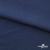 Ткань плательная Креп Рибера, 100% полиэстер,120 гр/м2, шир. 150 см, цв. Т.синий - купить в Копейске. Цена 142.30 руб.