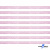 Лента парча 3341, шир. 6 мм/уп. 33+/-0,5 м, цвет розовый-серебро - купить в Копейске. Цена: 42.45 руб.
