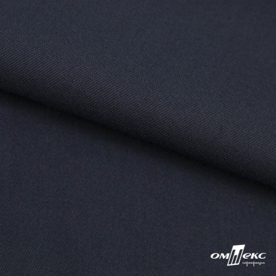 Ткань костюмная "Матте" 80% P, 16% R, 4% S, 170 г/м2, шир.150 см, цв- темно синий #23 - купить в Копейске. Цена 372.90 руб.