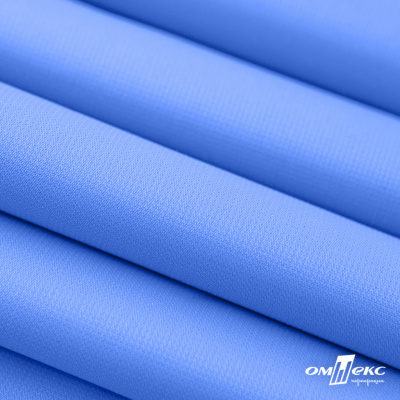Мембранная ткань "Ditto" 18-4039, PU/WR, 130 гр/м2, шир.150см, цвет голубой - купить в Копейске. Цена 313.93 руб.