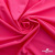 Бифлекс "ОмТекс", 200г/м2, 150см, цв.-розовый неон, (3,23 м/кг), блестящий - купить в Копейске. Цена 1 487.87 руб.