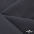 Ткань костюмная "Турин" 80% P, 16% R, 4% S, 230 г/м2, шир.150 см, цв-графит #27 - купить в Копейске. Цена 419.64 руб.