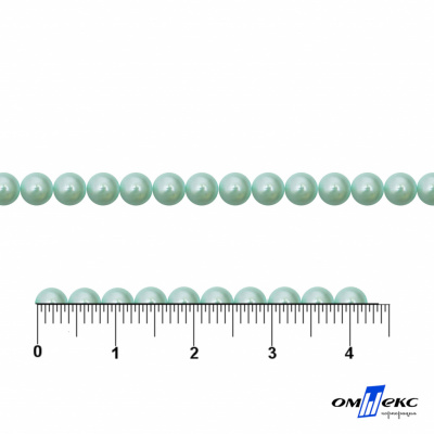 0404-5146G-Полубусины пластиковые круглые "ОмТекс", 4 мм, (уп.50гр=2500+/-10шт), цв.086-бл.бирюза - купить в Копейске. Цена: 63.50 руб.