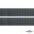 Лента крючок пластиковый (100% нейлон), шир.25 мм, (упак.50 м), цв.т.серый - купить в Копейске. Цена: 18.62 руб.