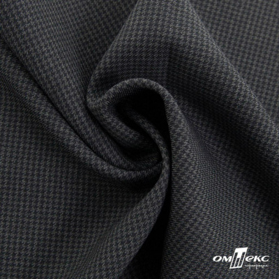 Ткань костюмная Пье-де-пуль 24013, 210 гр/м2, шир.150см, цвет т.серый - купить в Копейске. Цена 334.18 руб.