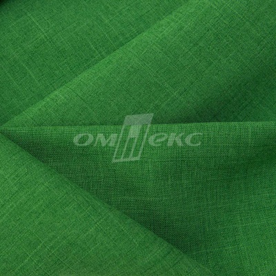 Ткань костюмная габардин Меланж,  цвет зеленый/6252В, 172 г/м2, шир. 150 - купить в Копейске. Цена 284.20 руб.