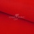 Креп стрейч Манго 18-1763, 200 гр/м2, шир.150см, цвет красный - купить в Копейске. Цена 258.89 руб.