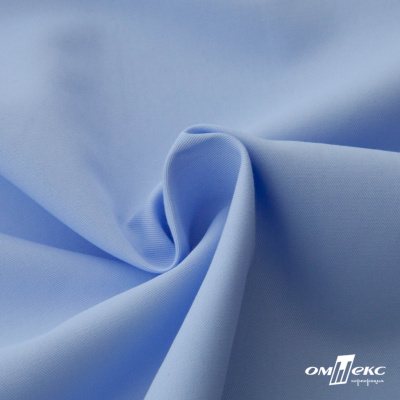 Ткань сорочечная Альто, 115 г/м2, 58% пэ,42% хл, шир.150 см, цв. голубой (15-4020)  (арт.101) - купить в Копейске. Цена 306.69 руб.