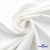 Ткань костюмная "Белла" 80% P, 16% R, 4% S, 230 г/м2, шир.150 см, цв. белый #12 - купить в Копейске. Цена 489.29 руб.